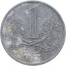 Купить Богемия и Моравия 1 крона (crown) 1943