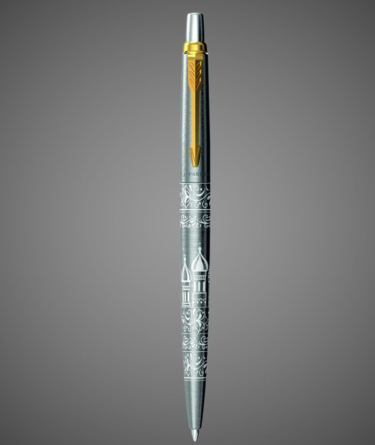 купить Подарочный набор: Шариковая ручка Parker Jotter Russia SE, цвет: St. Steel GT и Ежедневник недатированный, чёрный, Металлы: латунь, нержавеющая сталь, позолота, позолота, 2026 г.