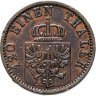 Купить Германия, Пруссия 3 пфеннинга 1873 С