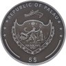 Купить Палау 5 долларов 2009 "200 лет со дня рождения Луи Брайля"