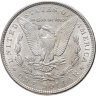Купить США 1 доллар (dollar) 1889 "Доллар Моргана" Без отметки монетного двора