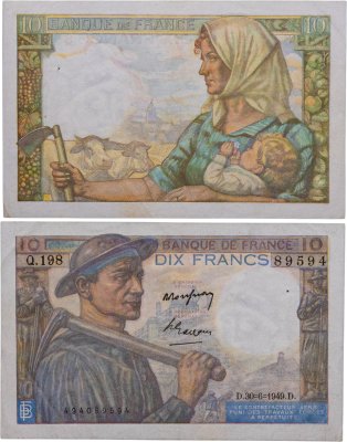 купить Франция 10 франков 1949 (Mineur, Шахтер)