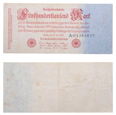 купить Германия 500000 марок 1923