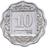 Купить Пакистан 10 пайс (paise) 1982