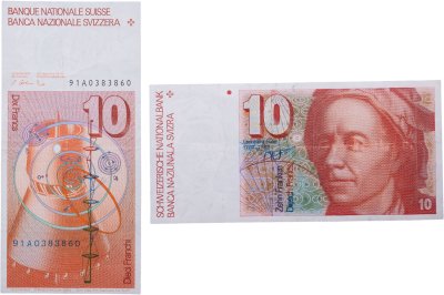 купить Швейцария 10 франков 1987