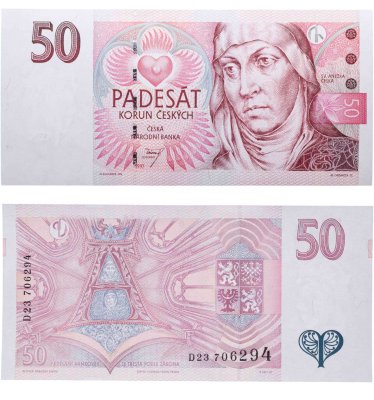 купить Чехия 50 крон 1997 год (Pick 17с)