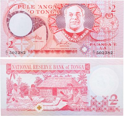 купить Тонга 2 паанга 1995