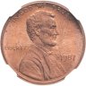 Купить США 1 цент (cent) 1987 "Lincoln Memorial Cent" в слабе DNC PF66