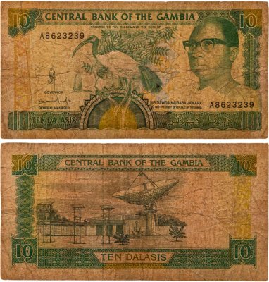 купить Гамбия 10 даласи 1972-1986