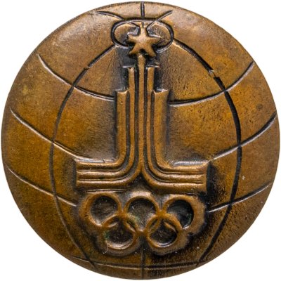 купить Знак "Олимпиада 1980" СССР