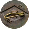 Купить Знак "Олимпиада 1980" СССР