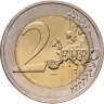 Купить Эстония 2 евро (euro) 2017 "Дорога Эстонии к независимости"