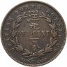 Купить Северное Борнео 1 цент 1884