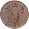 Купить 5 пенни (pennia) 1914 Российская Финляндия