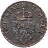 Купить Германия, Пруссия 3 пфеннига  1865