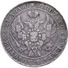 Купить 1 рубль 1840 СПБ-НГ  орёл 1841, скипетр приближен к крылу, в хвосте 11 перьев
