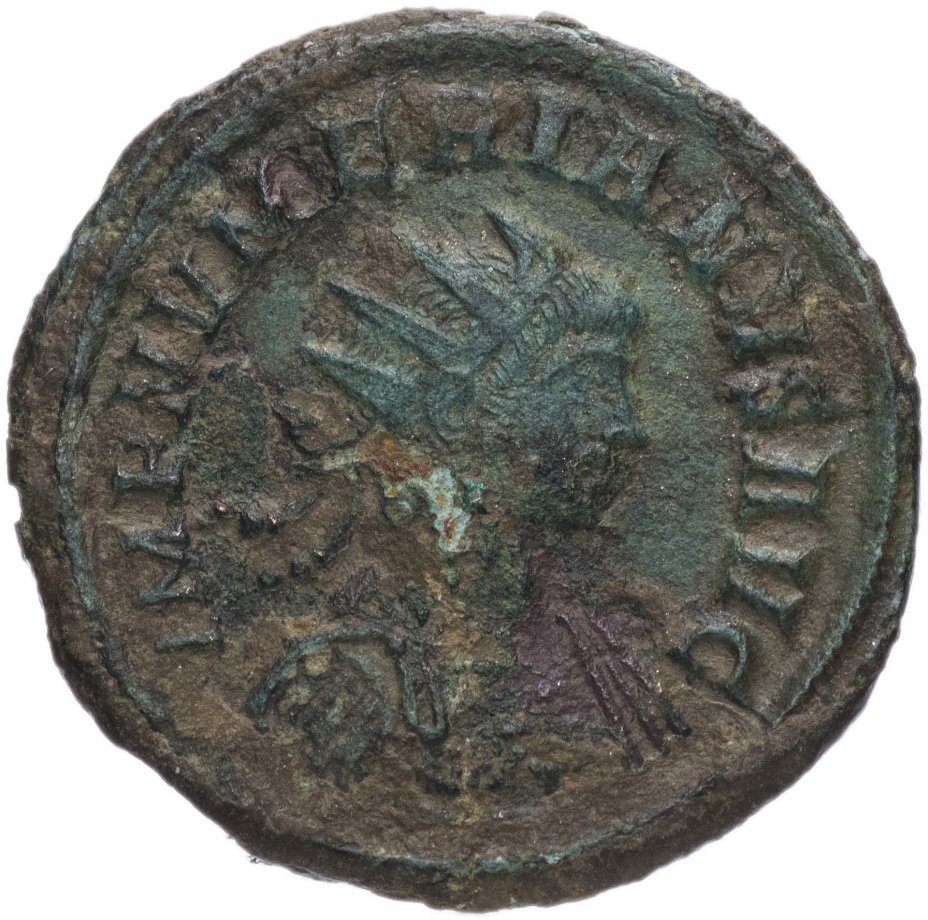 купить Римская Империя Аврелиан 270–275 гг антониниан (реверс: плохо различимое изображение)