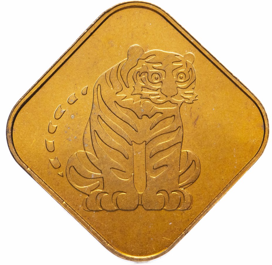 купить Япония жетон 1998 (монетный двор Японии)