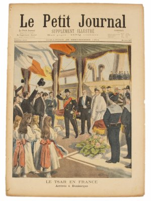 Купить Газета "Le Petit Journal" выпуск № 567 от 29 сентября 1901