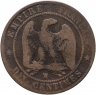 Купить Франция 10 сантимов (centimes) 1854, MA знак монетного двора: "MA" - Марсель