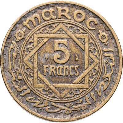 купить Марокко 5 франков (francs) 1946