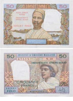 купить Мадагаскар 50 франков 1969 (Pick 61(1))