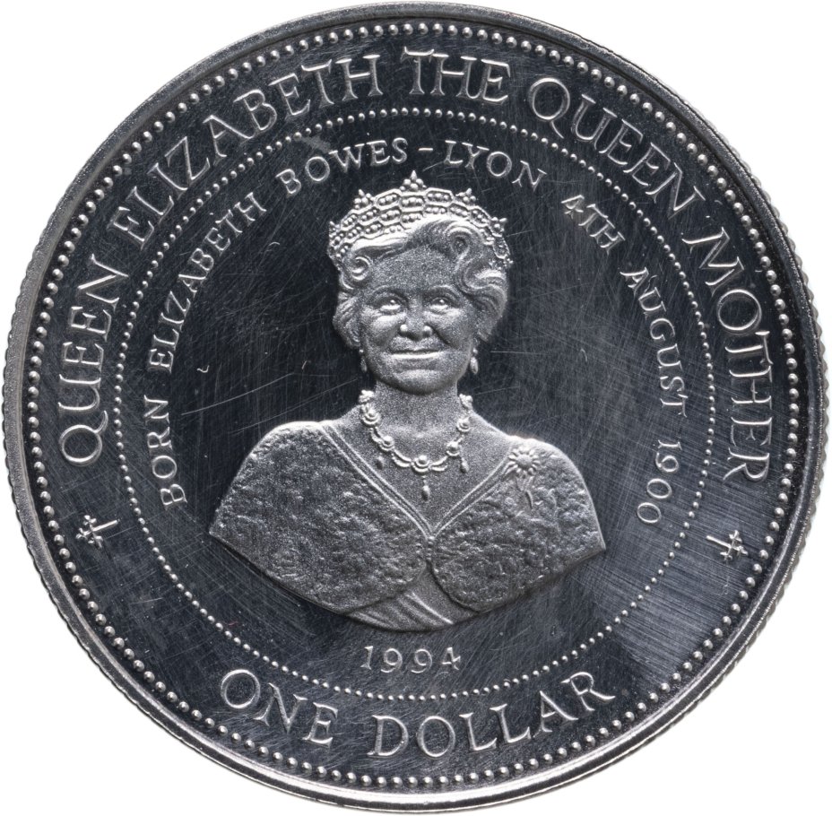 купить Барбадос 1 доллар 1994, 94 года со дня рождения Королевы-матери