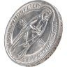 Купить Германия 3 рейхсмарки (reichsmark) 1928 "900 лет Наумбургу"