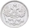 Купить 15 копеек 1906 СПБ-ЭБ