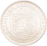 Купить Чехословакия 10 крон (korun) 1928  10 лет Независимости