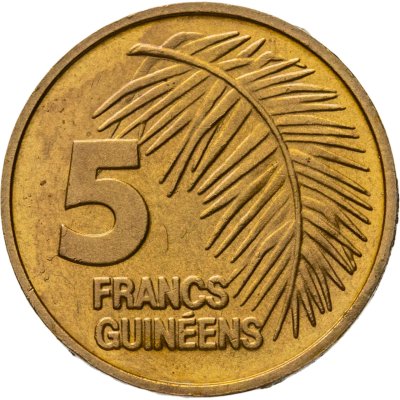 купить Гвинея 5 франков (francs) 1985