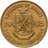 Купить Гвинея 5 франков (francs) 1985
