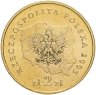 Купить Польша 2 злотых 2005 "Великопольское воеводство"