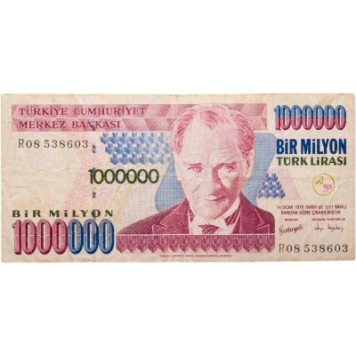 купить Турция 1000000 лир 1970 года