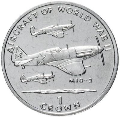 купить Остров Мэн 1 крона (crown) 1995 "Авиация Второй Мировой войны - МиГ-3"