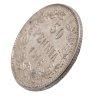 Купить Российская Финляндия 50 пенни (pennia) 1916 гг. в слабе Монетник.ру MS62