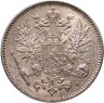 Купить Российская Финляндия 50 пенни (pennia) 1916 гг. в слабе Монетник.ру MS62