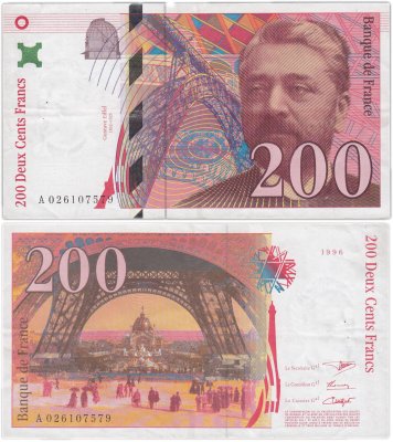 купить Франция 200 франков 1996 (Gustave Eiffel, Гюстав Эйфель)