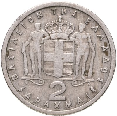купить Греция 2 драхмы 1959