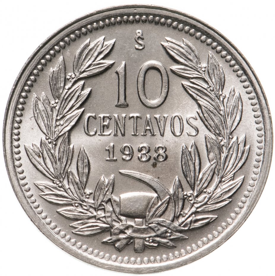 купить Чили 10 сентаво (centavos) 1938