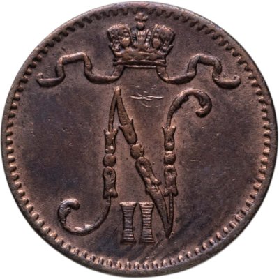 купить 1 пенни (penni) 1911 Российская Финляндия