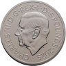 Купить Великобритания 5 фунтов 2026 "125-летие со дня рождения королевы Елизаветы - королевы-матери"
