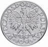 Купить Польша 2 злотых (zlote) 1936 "15 лет морскому порту Гдыня"