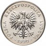 Купить Польша 20 злотых (zlotych) 1990