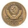 Купить 3 копейки 1954