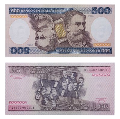 купить Бразилия 500 крузейро 1985