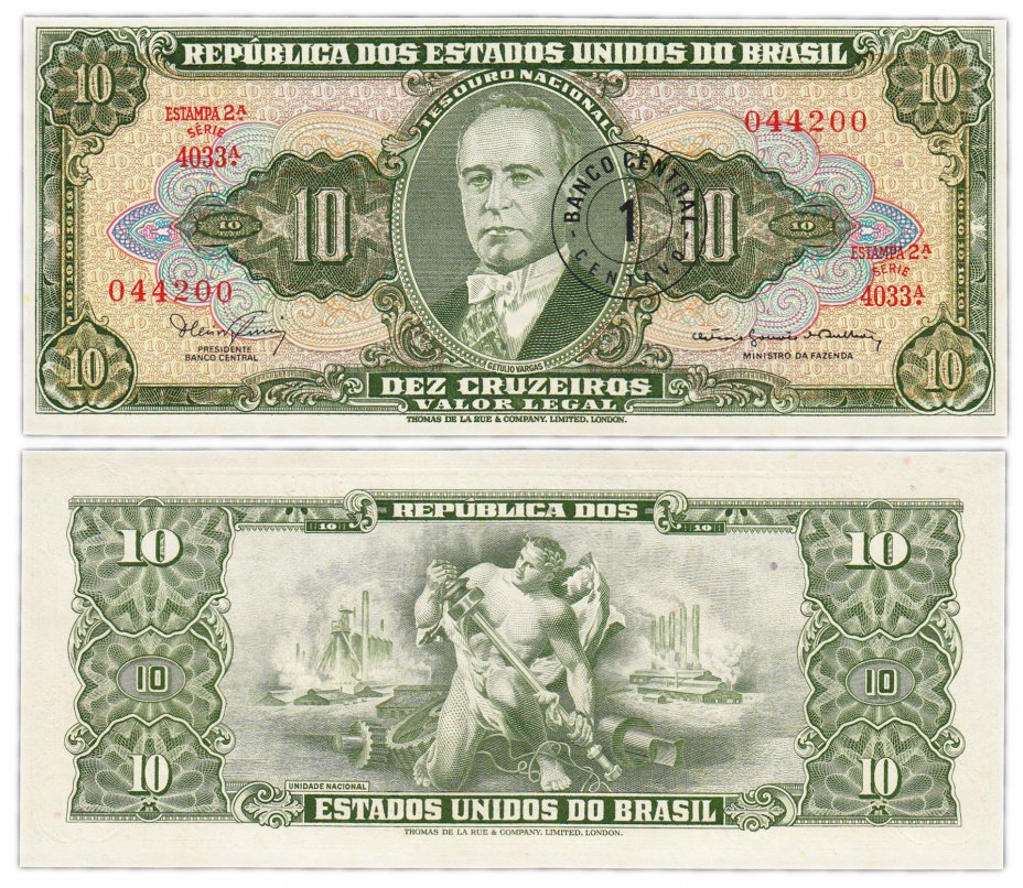купить Бразилия 1 центаво/ 10 крузейро 1966-1967 год Pick 183b