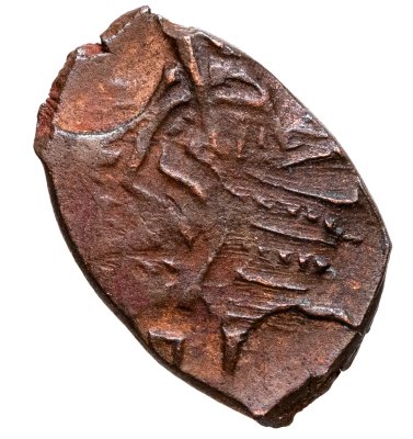 купить Алексей Михайлович "Тишайший" Копейка (Медный бунт) чекан Пскова.R7