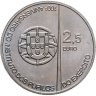 Купить Португалия 2,5 евро 2011 "100 лет Военному институту армейских курсантов"