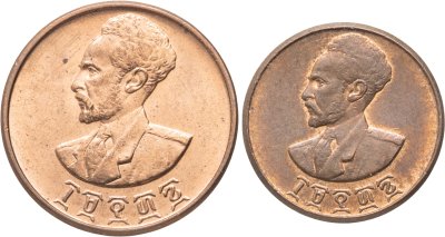 купить Эфиопия набор из 2-х монет: 1 и 5 центов (cents) 1944